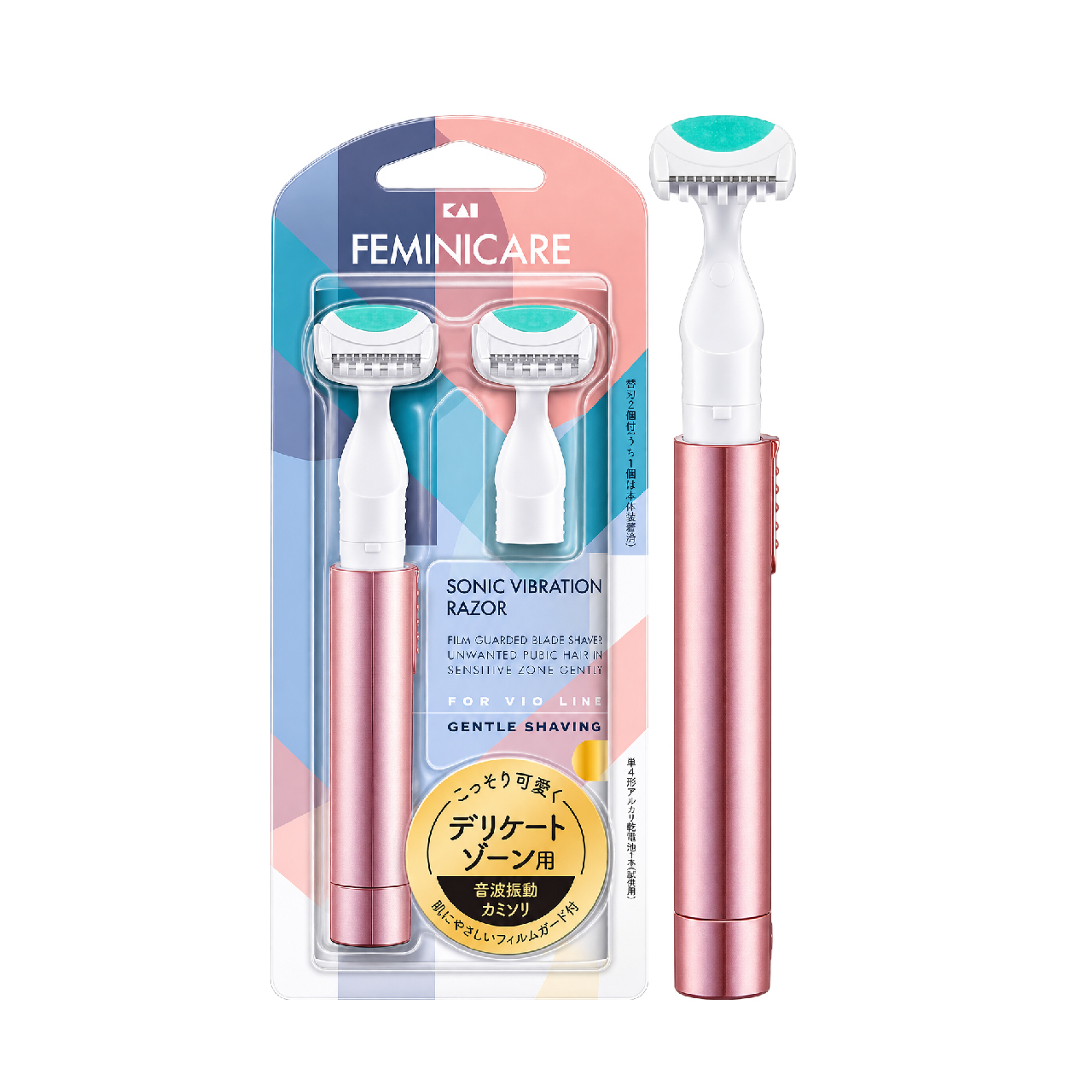 Dao Cạo Rung Sóng Âm Bikini Kai Femincare 1 Lưỡi 000GA0093
